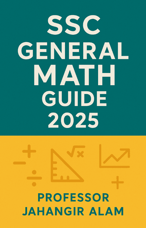 SSC General Math Guide 2025